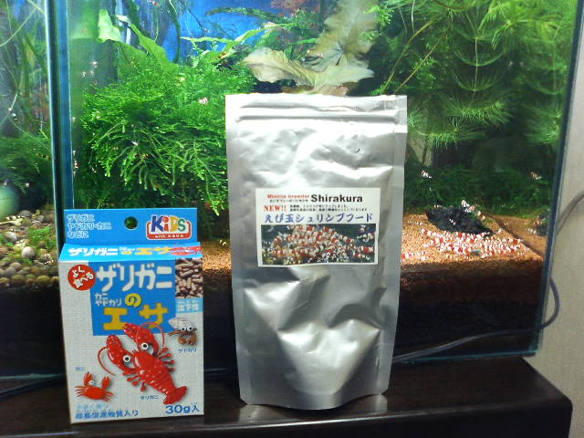 アップロードファイル 27-1.jpg