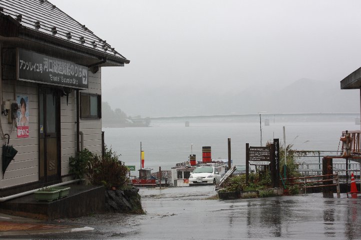 アップロードファイル 272-2.jpg