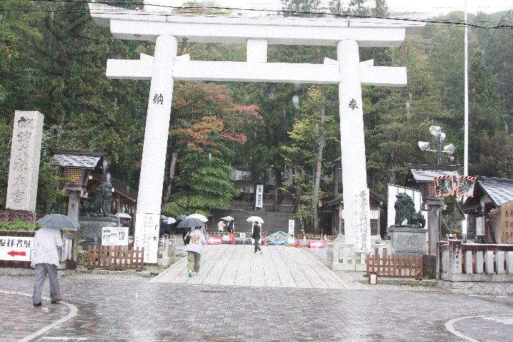 アップロードファイル 272-3.jpg