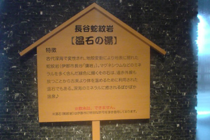 アップロードファイル 272-5.jpg