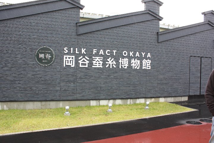 アップロードファイル 273-1.jpg