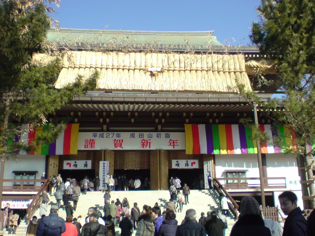 アップロードファイル 284-2.jpg