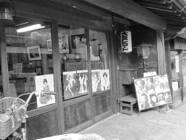 アップロードファイル 284-5.jpg