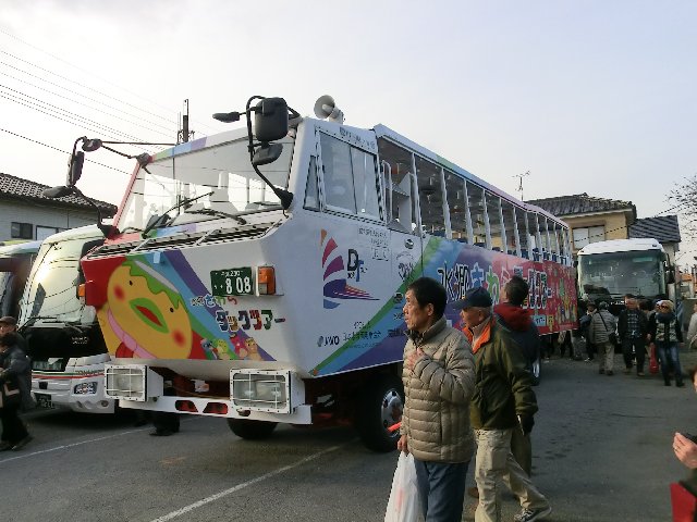 アップロードファイル 284-6.jpg