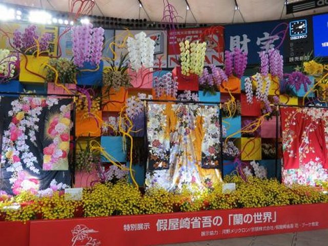 アップロードファイル 287-3.jpg