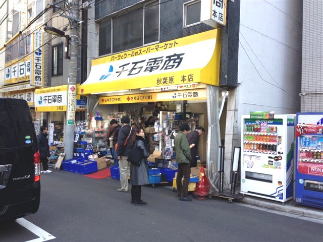 アップロードファイル 287-6.jpg