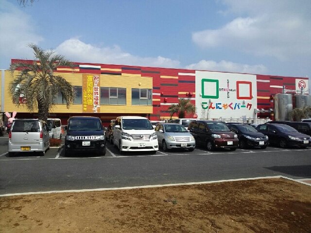 アップロードファイル 294-1.jpg