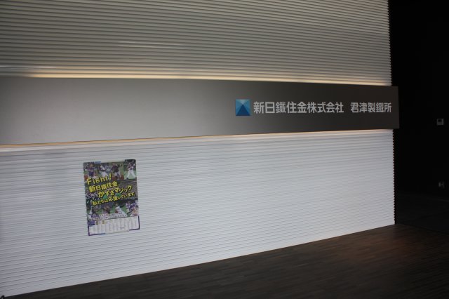 アップロードファイル 301-5.jpg