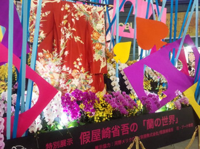 アップロードファイル 309-4.jpg