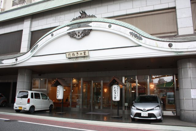 アップロードファイル 311-2.jpg