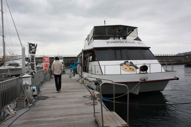 アップロードファイル 311-5.jpg