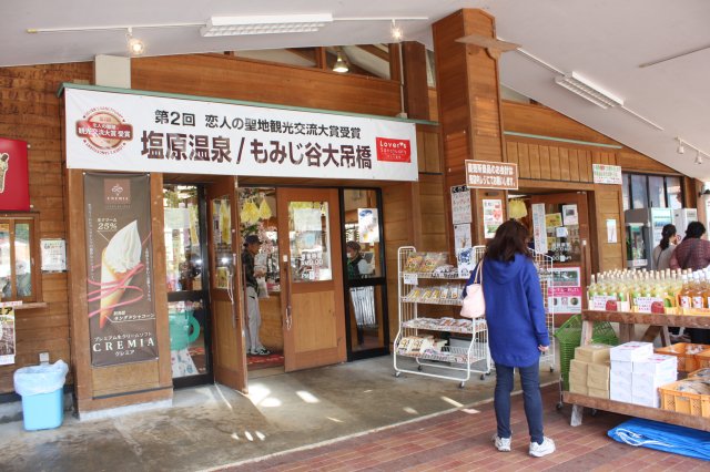 アップロードファイル 314-5.jpg