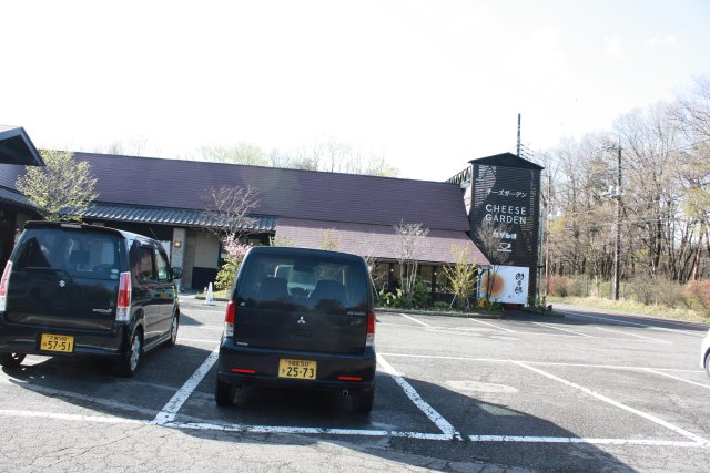 アップロードファイル 314-6.jpg