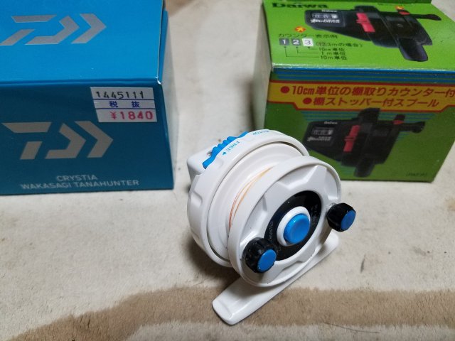 アップロードファイル 328-2.jpg