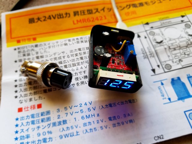 アップロードファイル 330-4.jpg