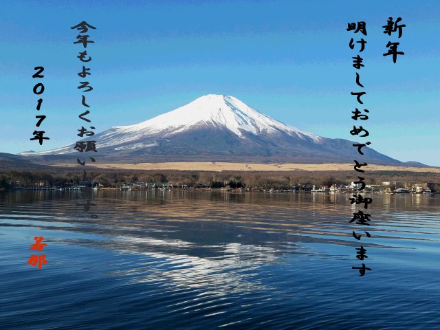 アップロードファイル 332-1.jpg