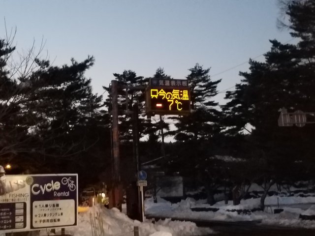 アップロードファイル 335-1.jpg