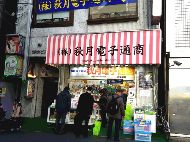 アップロードファイル 338-6.jpg