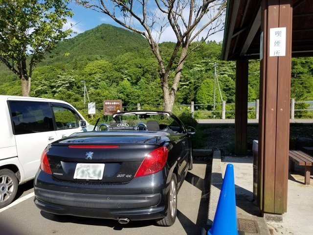 アップロードファイル 346-5.jpg