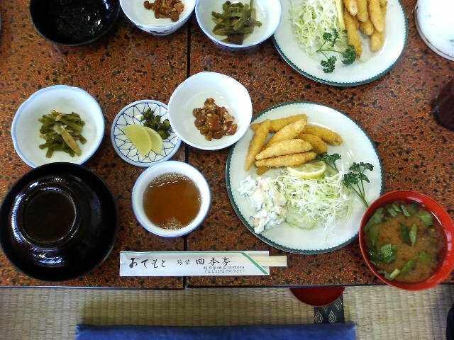 アップロードファイル 36-5.jpg