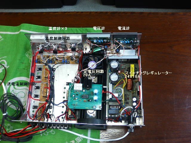 アップロードファイル 37-1.jpg