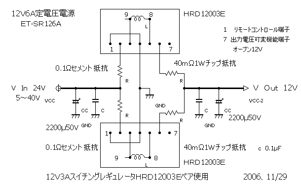 アップロードファイル 39-1.gif