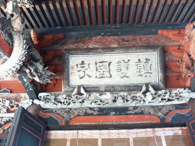 アップロードファイル 44-5.jpg