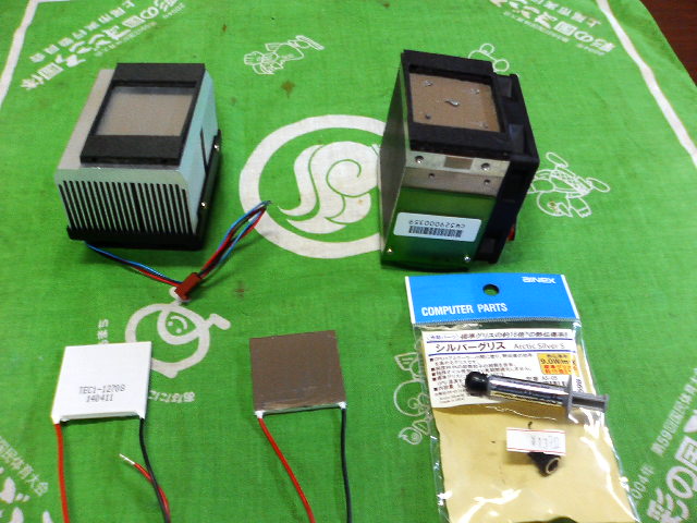 アップロードファイル 51-2.jpg