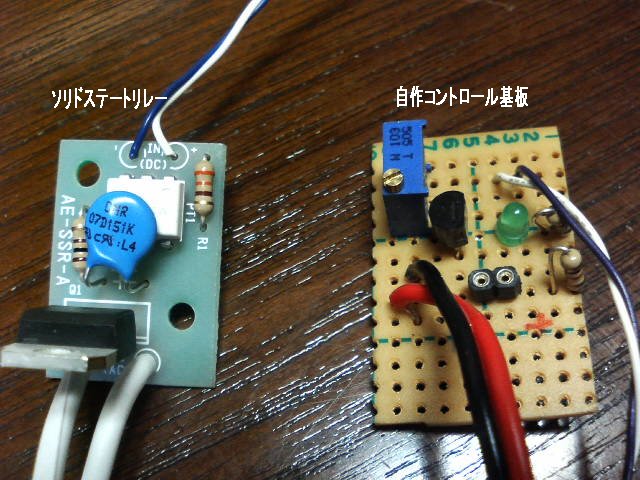 アップロードファイル 58-2.jpg