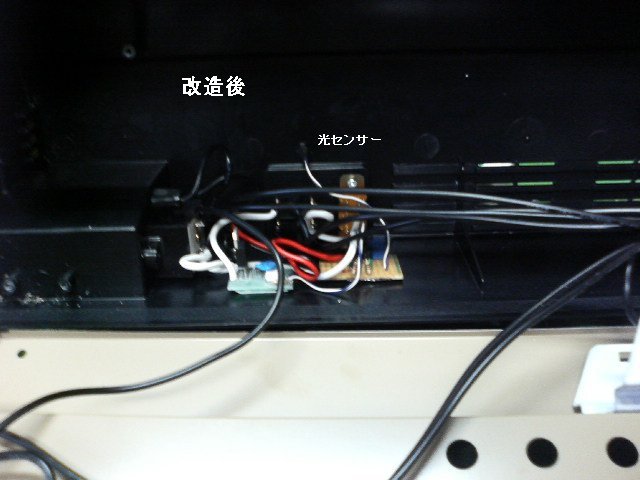 アップロードファイル 58-4.jpg