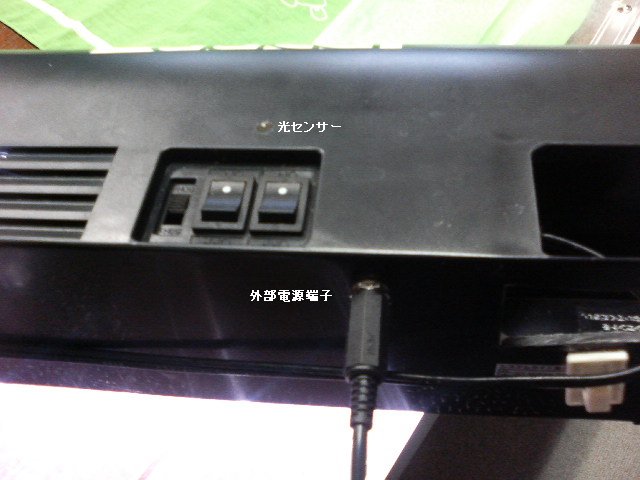 アップロードファイル 58-5.jpg