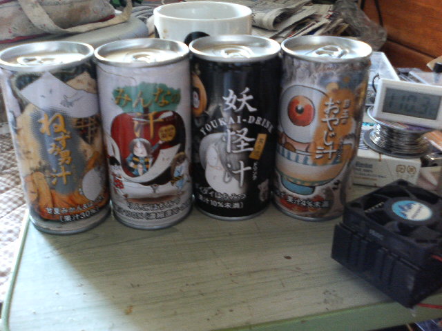 アップロードファイル 61-4.jpg