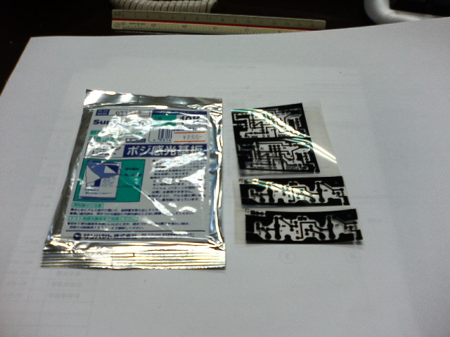 アップロードファイル 66-1.jpg