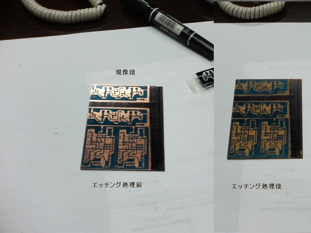 アップロードファイル 66-4.jpg