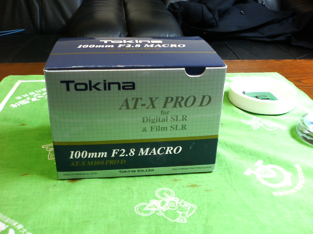 アップロードファイル 79-1.jpg