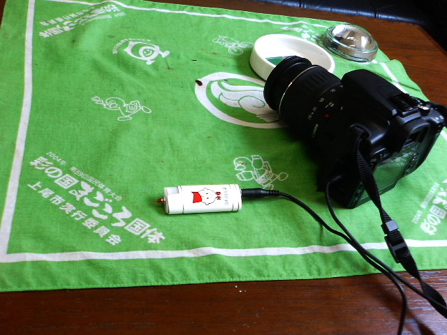 アップロードファイル 80-4.jpg