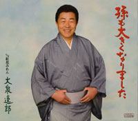 アップロードファイル 91-1.jpg